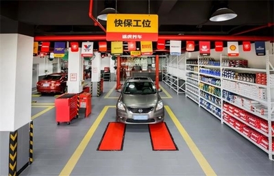 途虎養(yǎng)車數(shù)字化引擎驅(qū)動(dòng)，2300家工場(chǎng)店開啟汽車服務(wù)新紀(jì)元