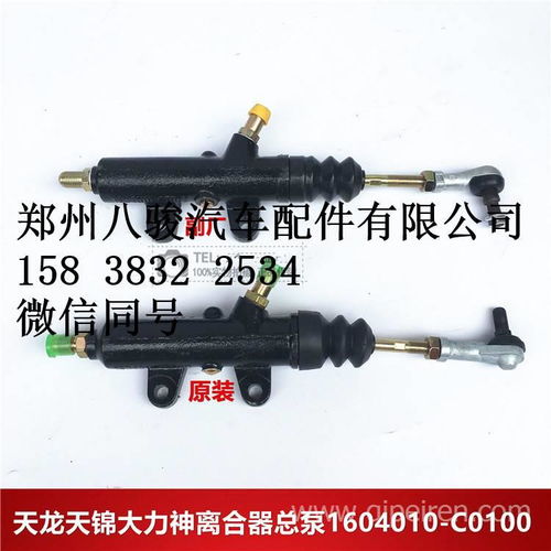 駕馭甬城實力 寧波汽車配件的崛起與行業(yè)洞察